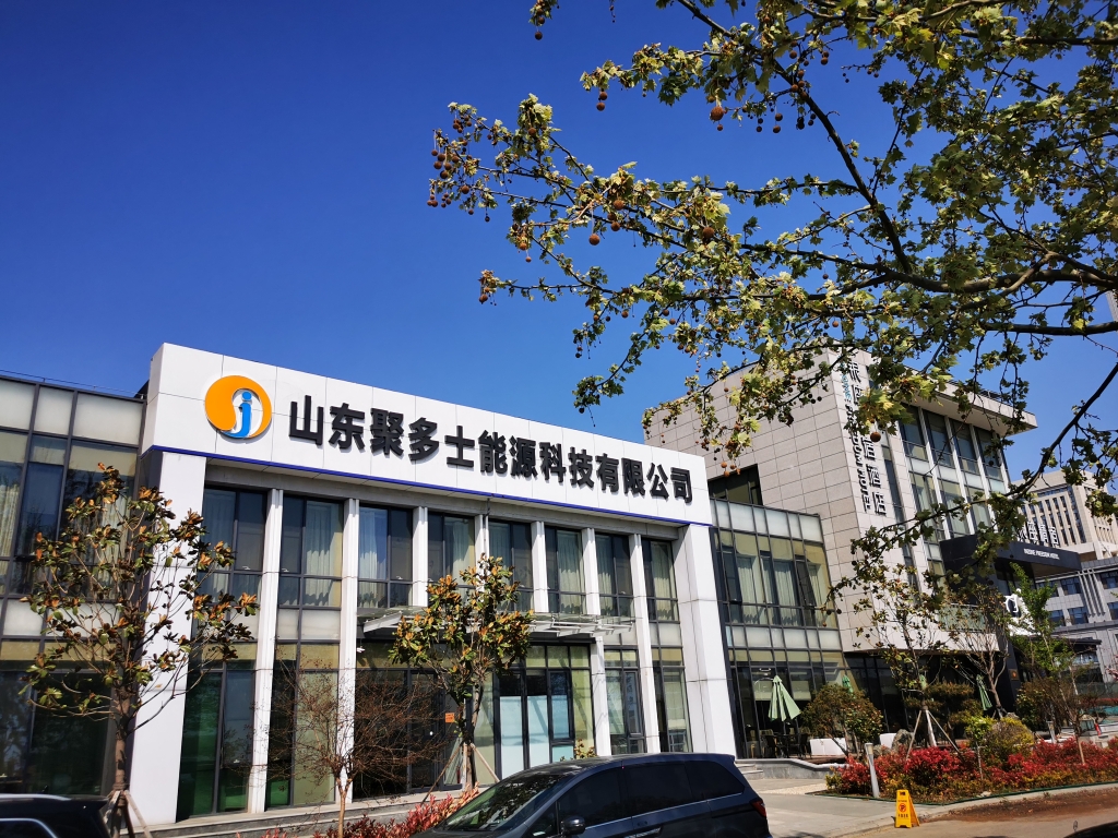 关于聚多士